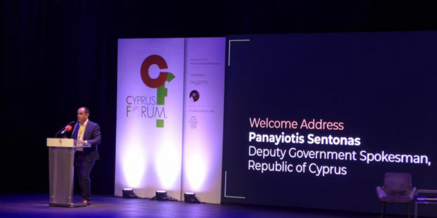 Ολοκληρώθηκαν το Σάββατο οι εργασίες του 1ου Cyprus Forum